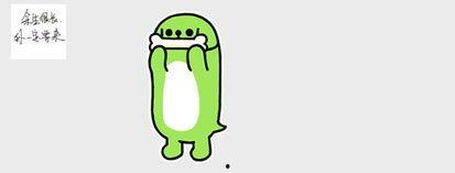 别人发个吃瓜表情是什么意思